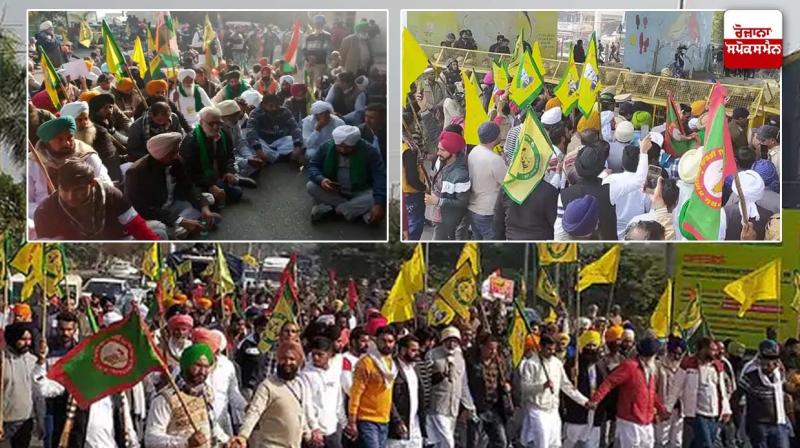 Haryana Farmers Protest Haryana Farmers Protest