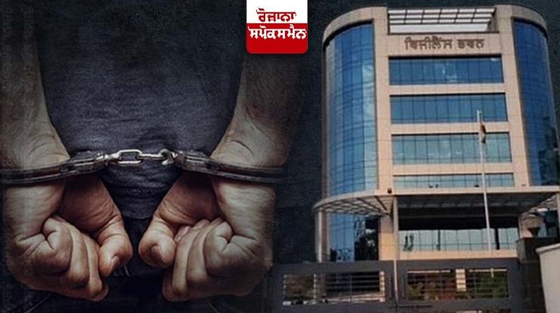 Vigilance Bureau arrests ASI in corruption case for taking bribe Rs 5,000 Vigilance Bureau arrests ASI in corruption case for taking bribe Rs 5,000