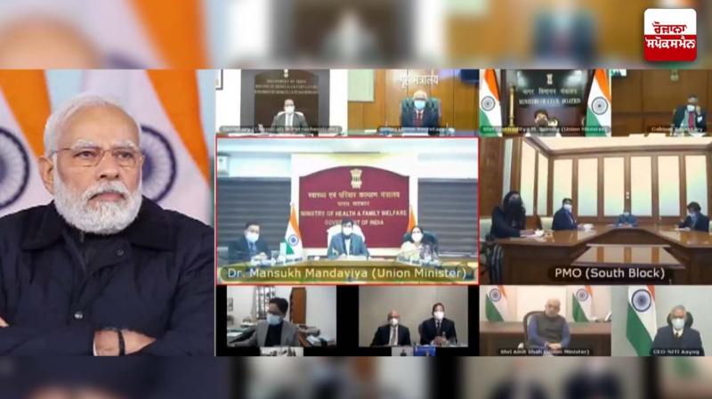 Corona is not over yet, need to be alert: PM Modi Corona is not over yet, need to be alert: PM Modi