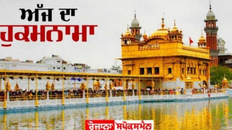 SRI DARBAR SAHIB SRI DARBAR SAHIB