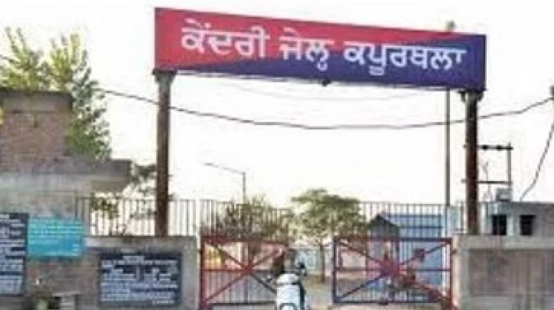 Kapurthala Central Jail Kapurthala Central Jail