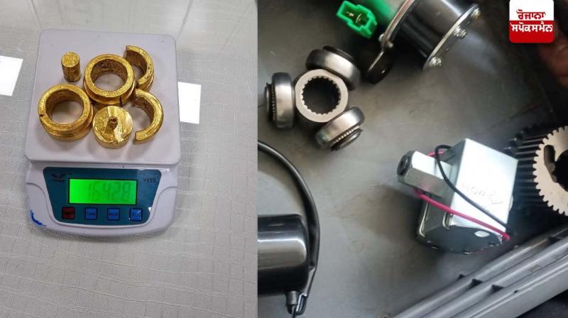Gold seized at Amritsar airport Gold seized at Amritsar airport