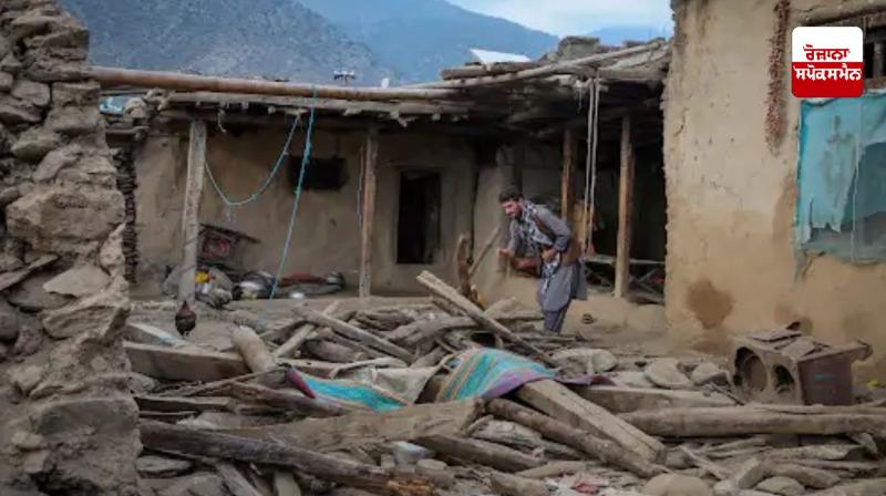 Earthquake News: More than 1100 people died due to earthquake in Afghanistan Earthquake News: More than 1100 people died due to earthquake in Afghanistan