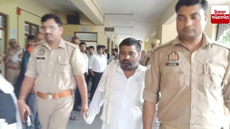 Mathura News: Death sentence for raping and murdering a girl after kidnapping her Mathura News: Death sentence for raping and murdering a girl after kidnapping her