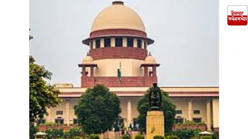 Court cannot refuse to answer constitutional question: Supreme Court Court cannot refuse to answer constitutional question: Supreme Court