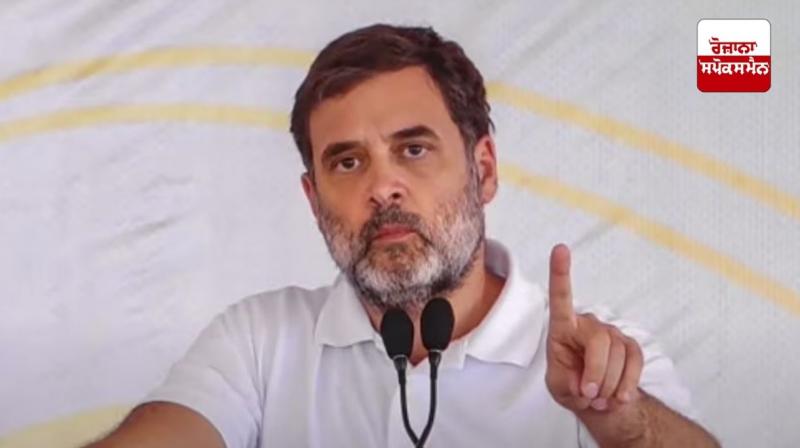 Rahul Gandhi