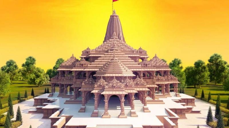 Ram Mandir Ram Mandir