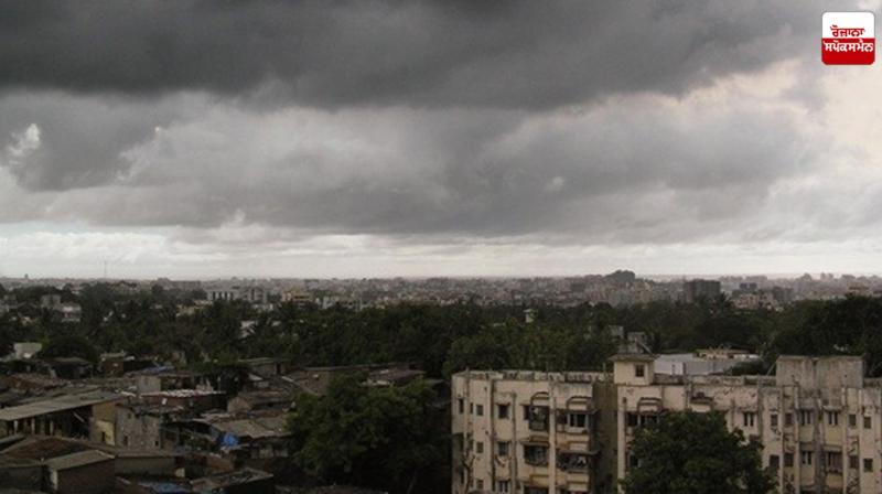 Punjab Weather Update News in punjabi Punjab Weather Update News in punjabi