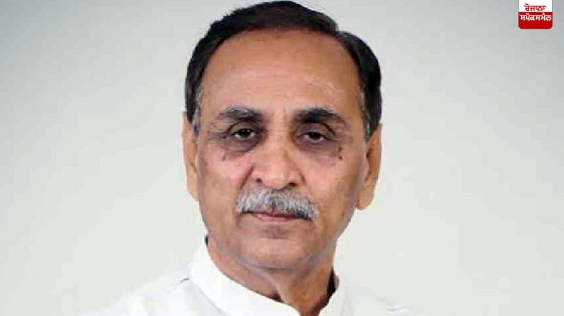 Former Chief Minister vijay Rupani cremation News in punjabi Former Chief Minister vijay Rupani cremation News in punjabi