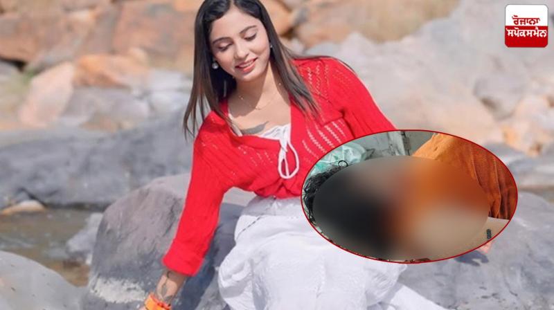 Simmi Chaudhary Murder Case News in punjabi Simmi Chaudhary Murder Case News in punjabi