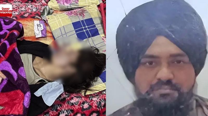 Barnala girl boy suicide News