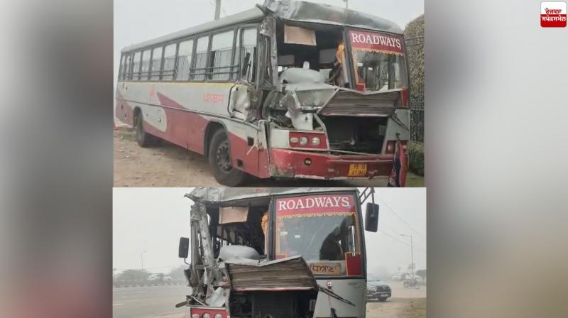 Jalandhar to Chandigarh Punjab Roadway bus Accident News