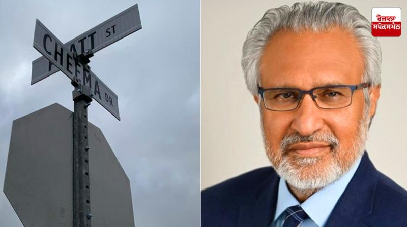 Dr Gulzar Cheema Dr Gulzar Cheema