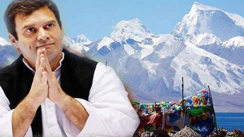Rahul Gandhi Rahul Gandhi