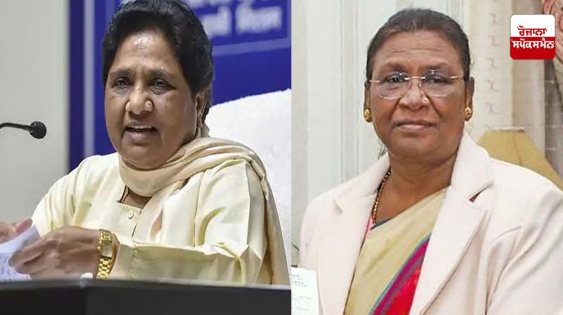 Mayawati backs presidential candidate Draupadi Murmu Mayawati backs presidential candidate Draupadi Murmu