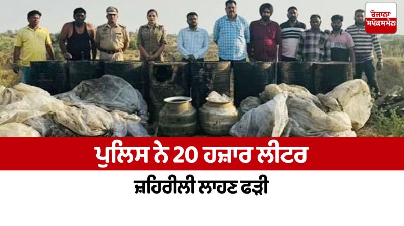 Mehtpur Police Mehtpur Police