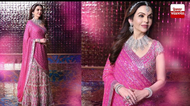 Nita Ambani Nita Ambani