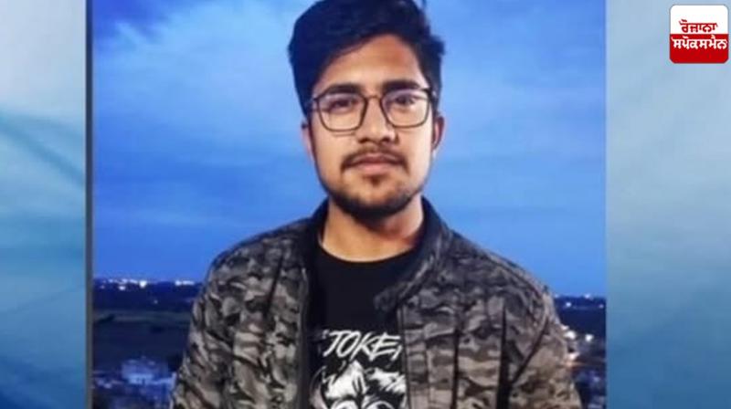 Punjabi youth dies after drowning in river in Canada Punjabi youth dies after drowning in river in Canada