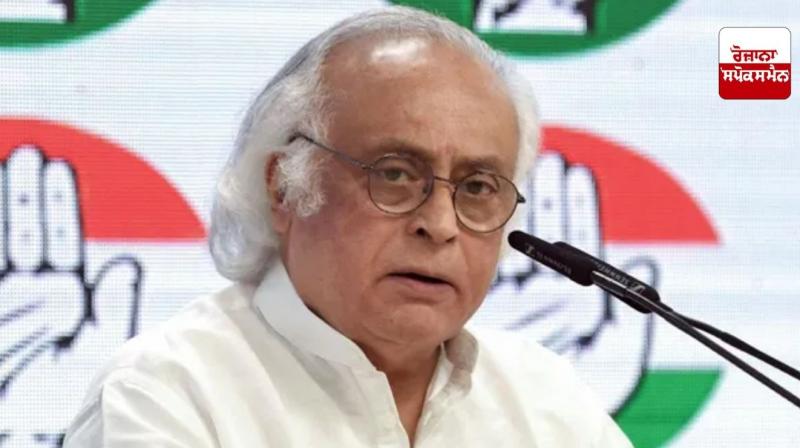Jairam Ramesh MGNREGA News in punjabi Jairam Ramesh MGNREGA News in punjabi