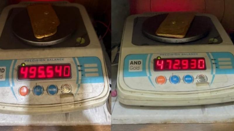 Amritsar airport Gold seized from 2 passengers News Amritsar airport Gold seized from 2 passengers News