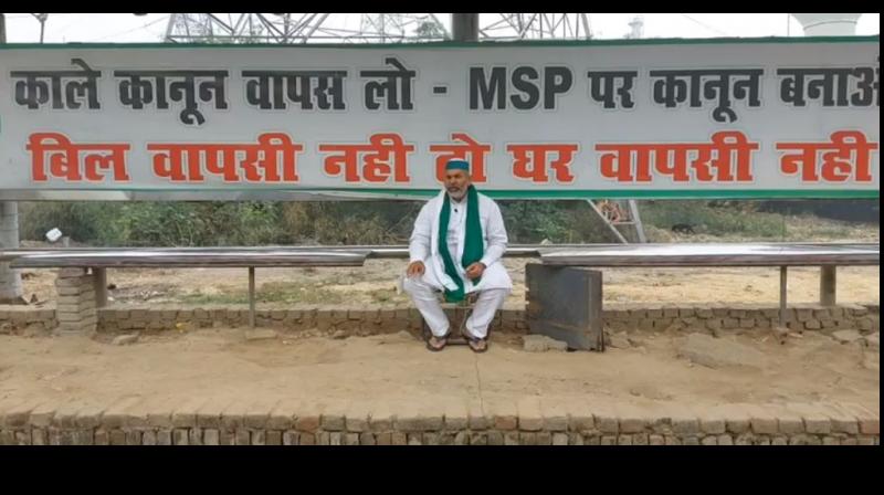 Rakesh Tikait Rakesh Tikait