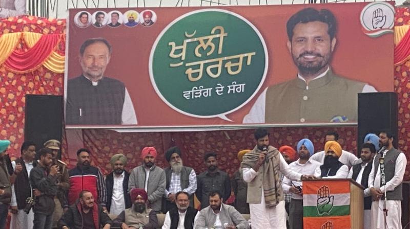 Amarinder Singh Raja Warring Amarinder Singh Raja Warring