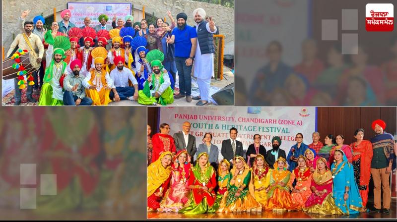 SGGS College wins First prize in Bhangra and Gidha in Zonal Heritage and Youth Festival