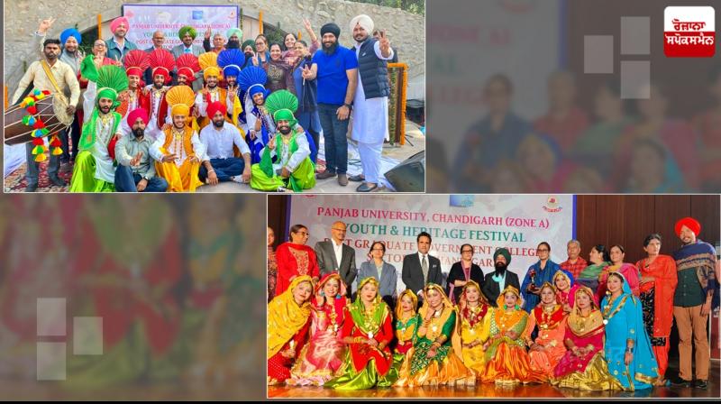 SGGS College wins First prize in Bhangra and Gidha in Zonal Heritage and Youth Festival SGGS College wins First prize in Bhangra and Gidha in Zonal Heritage and Youth Festival