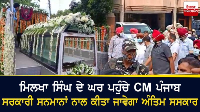 Flying Sikh Milkha Singh Flying Sikh Milkha Singh