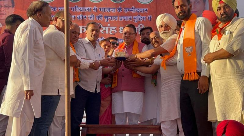 ਪਟਿਆਲਾ ’ਚ ਰੈਲੀ ਦੌਰਾਨ ਉੱਤਰਾਖੰਡ ਦੇ ਮੁੱਖ ਮੰਤਰੀ ਪੁਸ਼ਕਰ ਧਾਮੀ ਪਟਿਆਲਾ ’ਚ ਰੈਲੀ ਦੌਰਾਨ ਉੱਤਰਾਖੰਡ ਦੇ ਮੁੱਖ ਮੰਤਰੀ ਪੁਸ਼ਕਰ ਧਾਮੀ