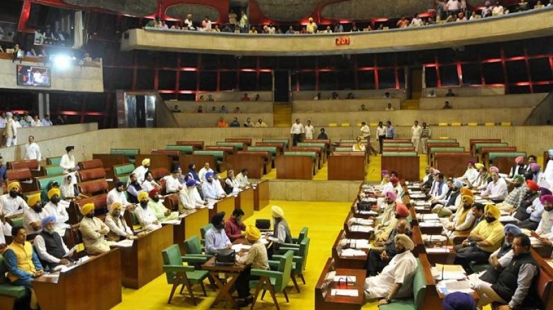 Punjab Budget Session AAP Walkout Punjab Budget Session AAP Walkout