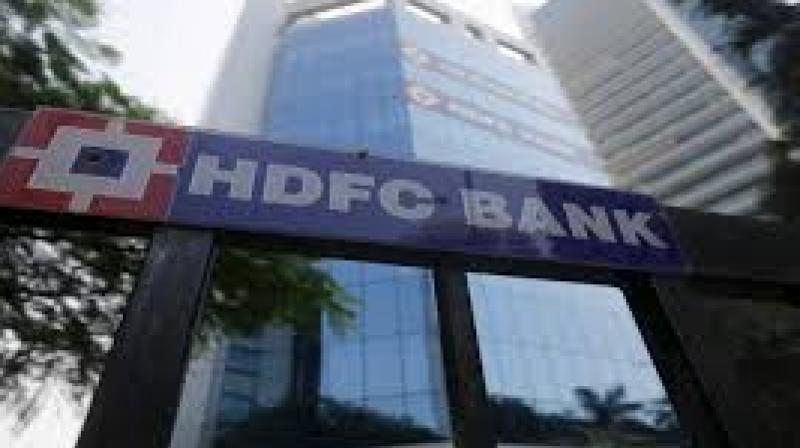 HDFC Bank Robbery Ludhiana
