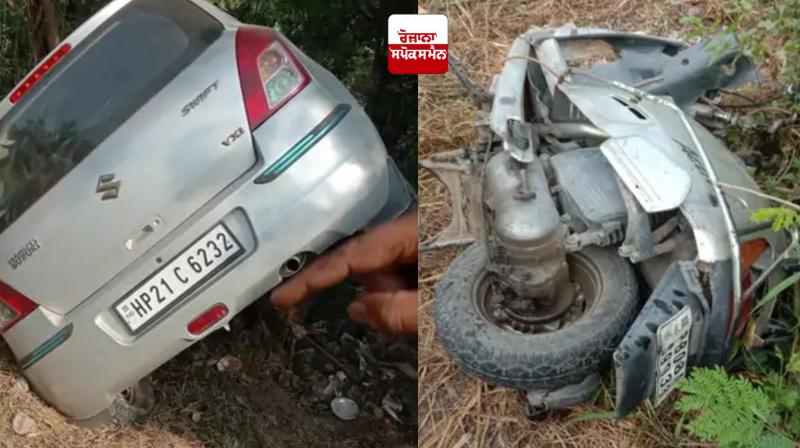 Kapurthala Accident News Kapurthala Accident News
