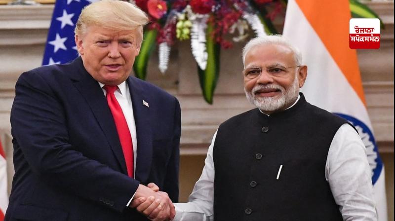 PM Modi US Visit: PM Modi will visit America on 12 and 13 February PM Modi US Visit: PM Modi will visit America on 12 and 13 February