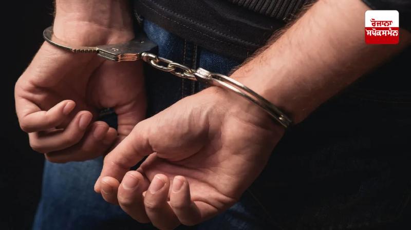 Four people, including an Indian national, arrested on charges of sexual assault in the US Four people, including an Indian national, arrested on charges of sexual assault in the US