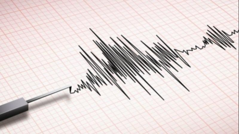 Earthquake Earthquake