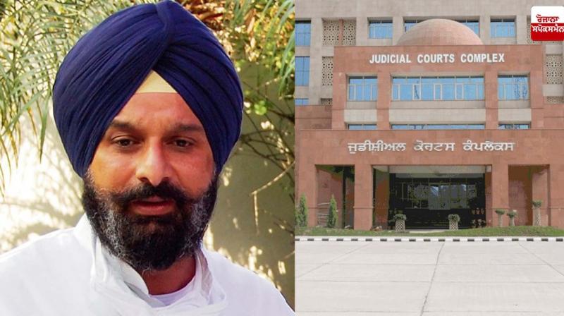 Bikram Majithia Bikram Majithia