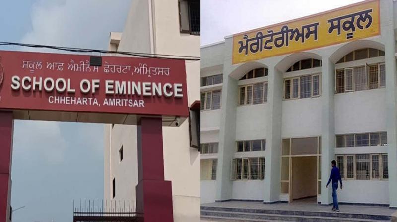 Admission process started in schools of eminence and meritorious schools of Punjab News in punjabi Admission process started in schools of eminence and meritorious schools of Punjab News in punjabi
