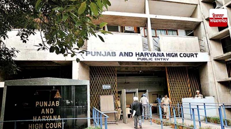 Punjab and Haryana High Court Punjab and Haryana High Court