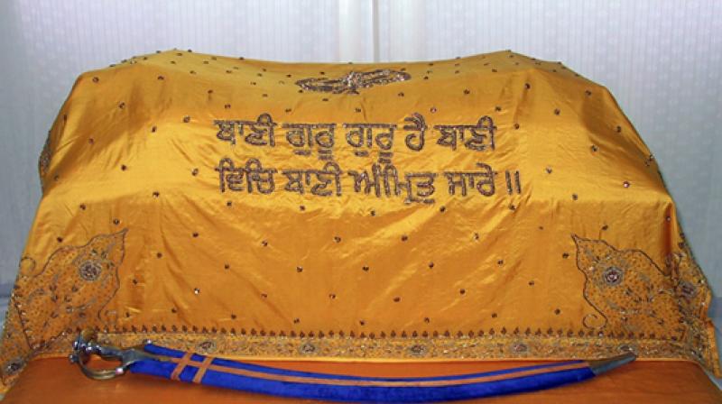 Shi Guru Granth Sahib Ji 