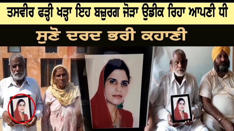 Gurdaspur kuwait girl Gurdaspur kuwait girl