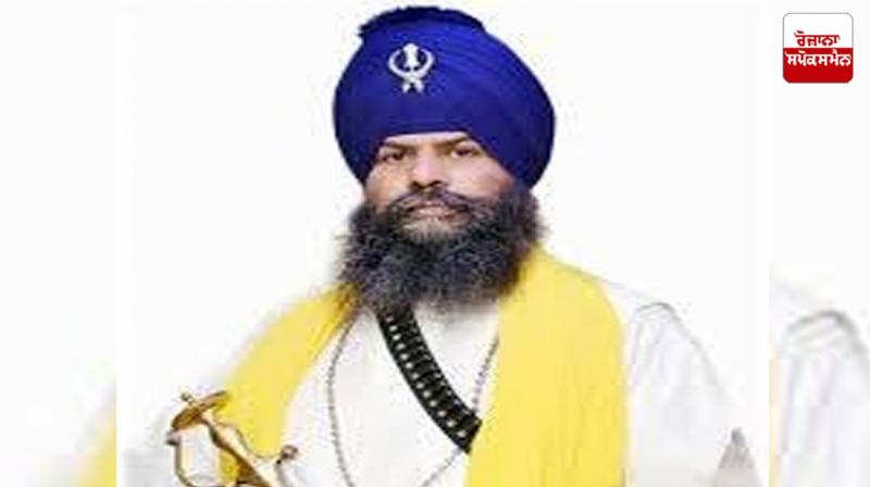 Resignation from a responsible Panthic position is not a solution to any problem: Baba Balbir Singh 96 crore Resignation from a responsible Panthic position is not a solution to any problem: Baba Balbir Singh 96 crore