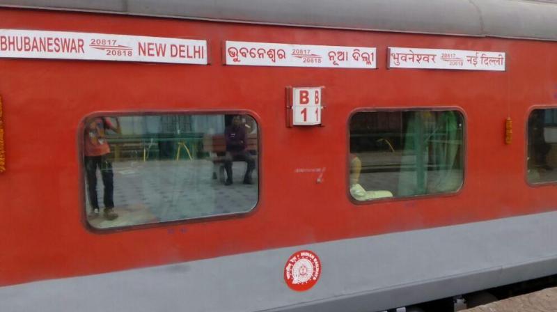 New Delhi - Bhubaneswar Rajdhani Express