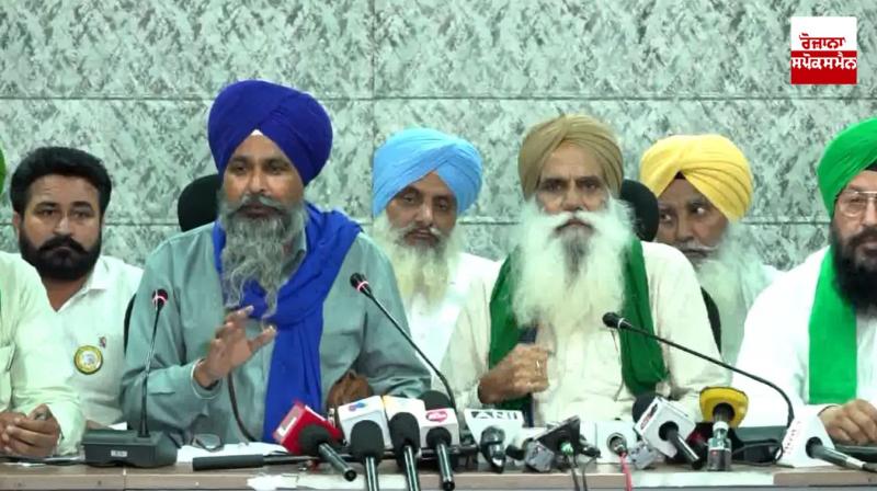 SKM ਗ਼ੈਰ-ਰਾਜਨੀਤਕ ਨੇ ਕੀਤਾ ਵੱਡਾ ਐਲਾਨ, 6 ਮਈ ਨੂੰ ਸ਼ੰਭੂ 'ਤੇ ਵੱਡੇ ਇਕੱਠ ਦਾ ਦਿੱਤਾ ਸੱਦਾ SKM ਗ਼ੈਰ-ਰਾਜਨੀਤਕ ਨੇ ਕੀਤਾ ਵੱਡਾ ਐਲਾਨ, 6 ਮਈ ਨੂੰ ਸ਼ੰਭੂ 'ਤੇ ਵੱਡੇ ਇਕੱਠ ਦਾ ਦਿੱਤਾ ਸੱਦਾ