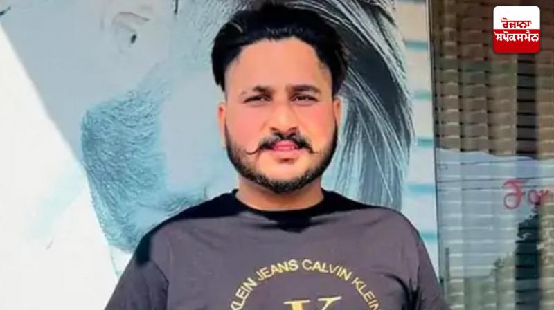 ਮ੍ਰਿਤਕ ਦੀ ਫਾਈਲ ਫੋਟੋ ਮ੍ਰਿਤਕ ਦੀ ਫਾਈਲ ਫੋਟੋ