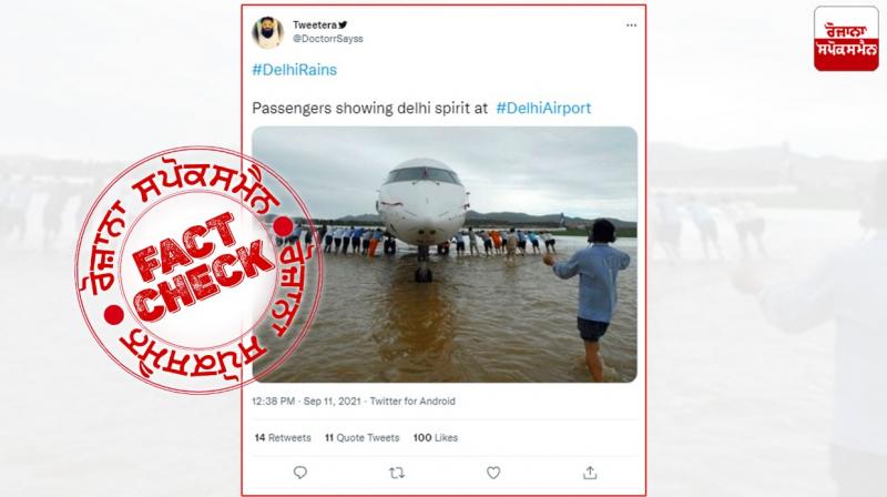 Fact Check Old image from china airport shared in the name of delhi airport