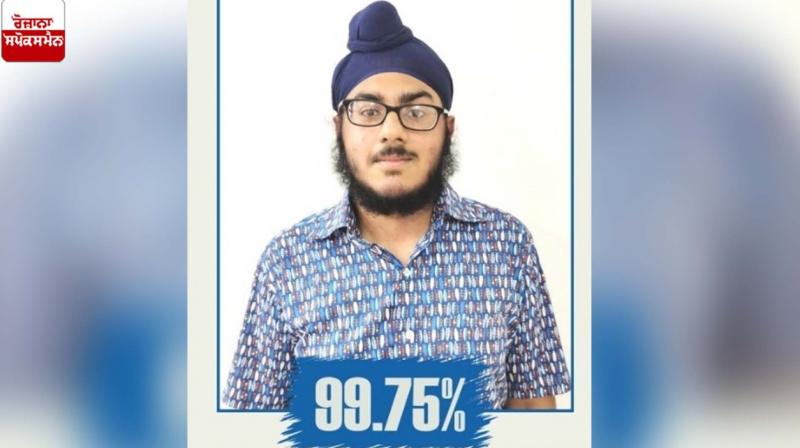 National Topper Prabhkirat Singh National Topper Prabhkirat Singh