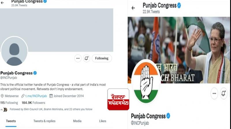 Punjab Congress Twitter account hacked 