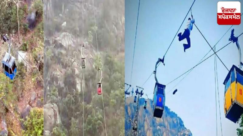 At least 2 dead in Jharkhand cable car accident At least 2 dead in Jharkhand cable car accident