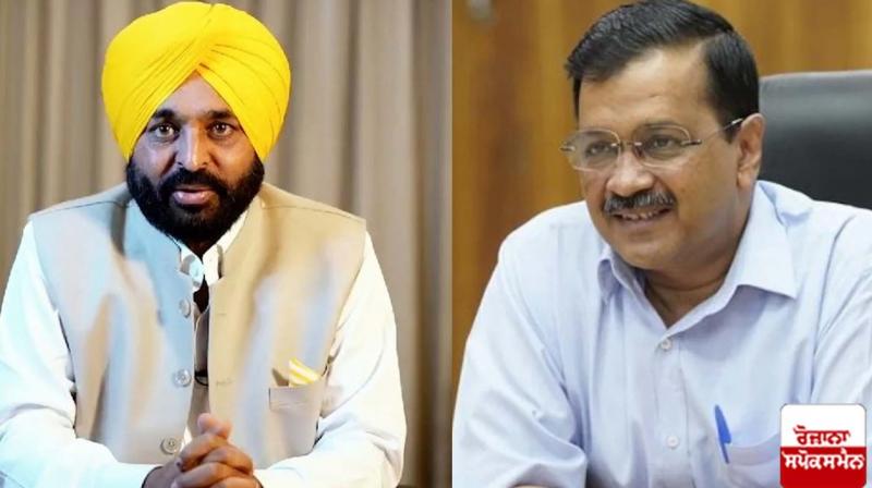 aam aadmi party aam aadmi party